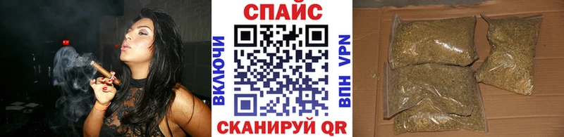 купить наркотик  Котельники  БУТИРАТ Butirat 