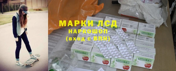 метадон Алексеевка