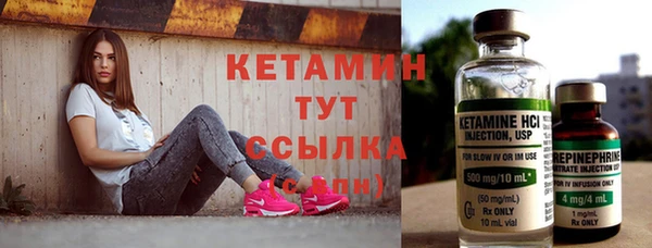 jwh Алексин
