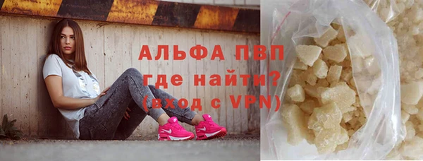 метадон Алексеевка