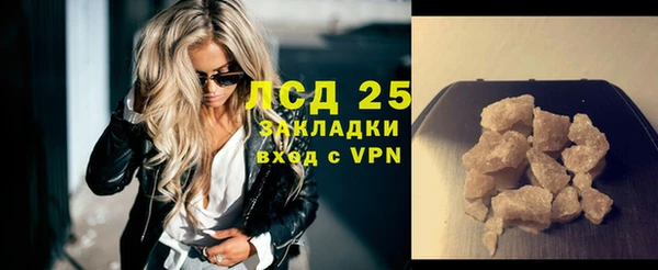 Альфа ПВП Сосновый Бор