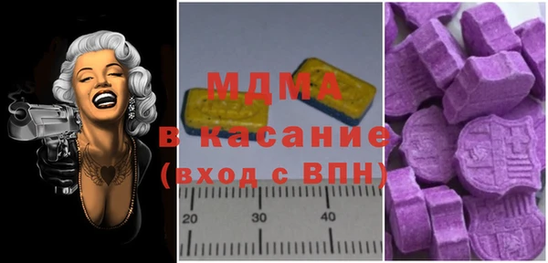 дурь Алзамай