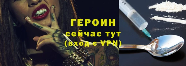 jwh Алексин