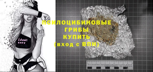 jwh Алексин