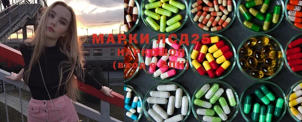 метадон Алексеевка