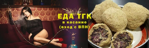 Альфа ПВП Сосновый Бор