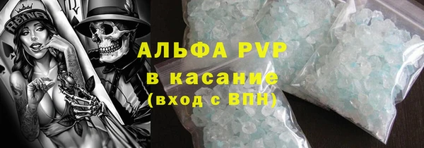 метадон Алексеевка