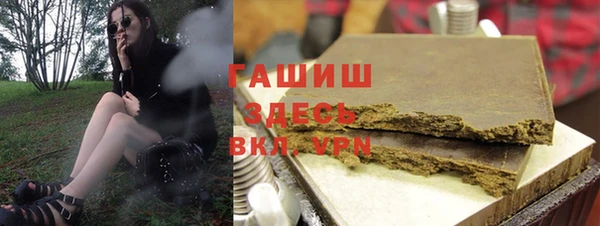 jwh Алексин