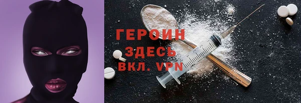 jwh Алексин