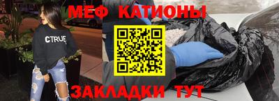 ALPHA-PVP Краснокаменск