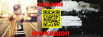 ALPHA-PVP Краснокаменск