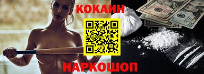 mix Краснодар