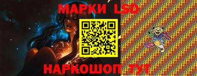 mix Краснодар