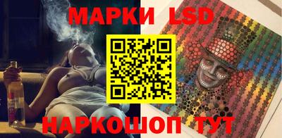mix Краснодар