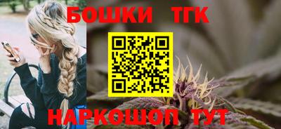 марки lsd Сибай