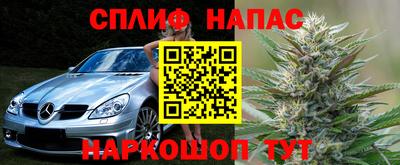 mix Краснодар