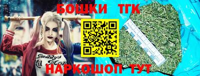 ALPHA-PVP Краснокаменск