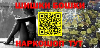 mix Краснодар