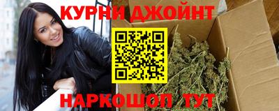 mix Краснодар