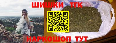ALPHA-PVP Краснокаменск