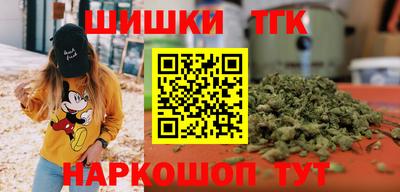 бошки Краснознаменск