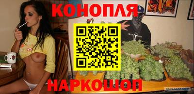 mix Краснодар