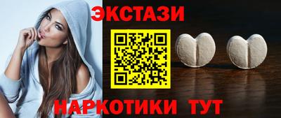 mix Краснодар