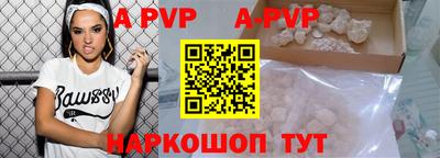 mix Краснодар