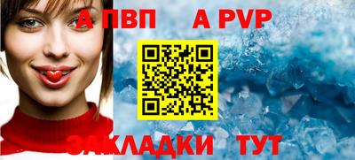 mix Краснодар