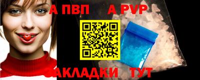 mix Краснодар