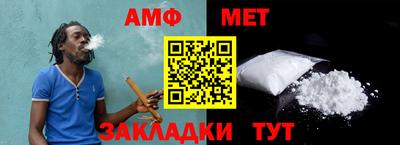 mix Краснодар