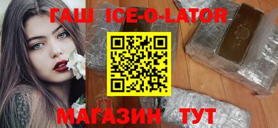 mix Краснодар
