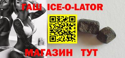 mix Краснодар