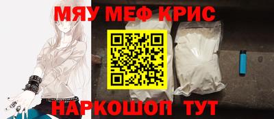 бошки Краснознаменск