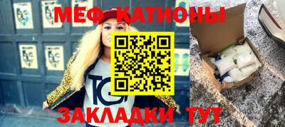 mix Краснодар