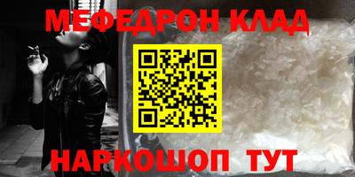 кокс Сертолово
