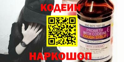 mix Краснодар