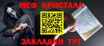 бошки Краснознаменск