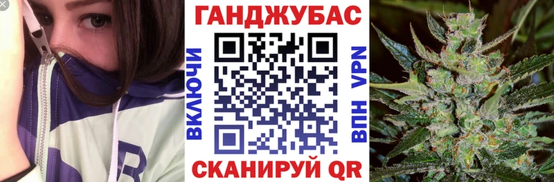 Бошки Шишки ГИДРОПОН Котельники